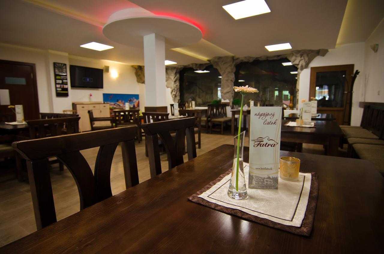 Garni Hotel Fatra Terchova Ngoại thất bức ảnh